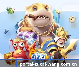 足彩网官网 APP